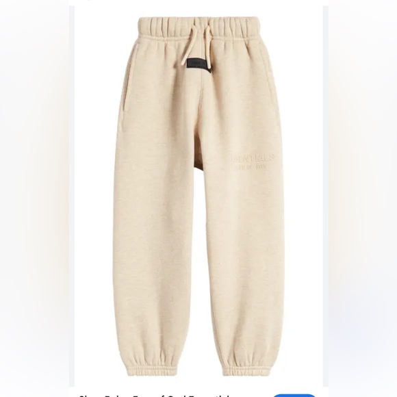 Fear of God Other - Essentials $107 Fear of God Sweatpants Joggers Beige Kids Youth Size 8